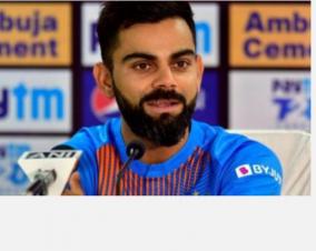 major-change-in-indian-odi-batting-order-virat-kohli-confirms