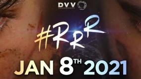 rrr-movie-crew-tweets-about-the-movie-delay