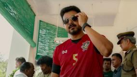 vijay-brought-to-chennai-check-on-vijay-s-chennai-homes