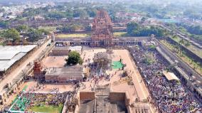 tanjore-big-temple