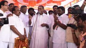 rangasamy-slams-puduchery-cm-narayanasamy