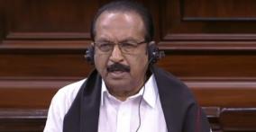 vaiko-urges-to-down-second-class-train-ticket