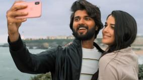 vijay-deverakonda-tweet-about-world-famous-lover