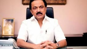 mk-stalin-urges-to-protect-reservation
