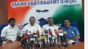 mla-appavu-draws-flak-on-minister-jayakumar