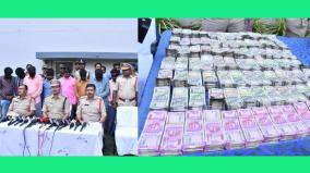 8-people-arrested-for-cheating-selling-atchaypathiram-as-carton-box-for-rs-2-10-crore