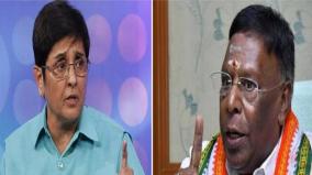 narayanasamy-criticises-kiranbedi