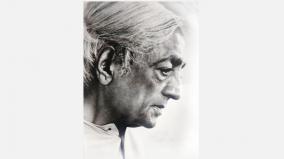 j-krishnamurthy-125