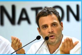 rahul-gandhi-takes-a-dig-at-centre-over-lpg-price-hike-with-throwback-pic-of-bjp