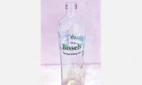 glass-water-bottles