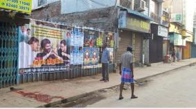 posters-for-vijay-in-madurai