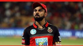 ipl-2020-rcb-reveal-redesigned-logo