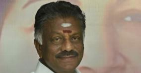 fund-allocations-for-social-welfare-schemes-in-tn-budget-2020