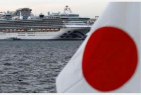 third-indian-crew-on-board-cruise-ship-off-japanese-coast-tests-positive-for-coronavirus