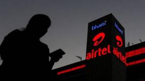 agr-dues-bharti-airtel-to-pay-10-000-crore-by-february-20