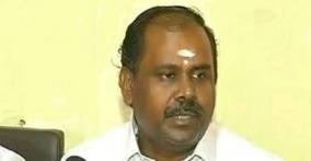 aiadmk-government-in-favour-of-muslims-minister-rb-udhayakumar