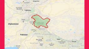 google-maps-marks-kashmir-s-outlines-as-disputed-when-seen-from-outside-india