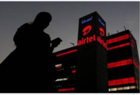 airtel-pays-rs-10-000-crore-to-govt-towards-agr-dues