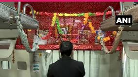 in-kashi-mahakal-express-seat-turned-into-mini-temple-of-lord-shiva