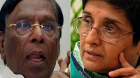 narayanasamy-slams-kiranbedi