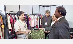 international-handloom-exhibition