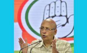 singhvi-debbie-abrahams-planned-to-visit-pakistan-after-india