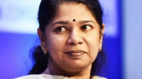 those-asking-others-to-go-to-pakistan-should-go-there-kanimozhi