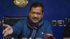 kejriwal-s-cabinet-criticizes-youth-without-women