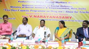 puduchery-cm-narayanasamy-about-people