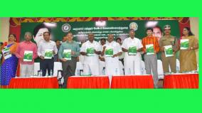 disaster-management-skills-development-training-for-ncc-college-students-started-at-presidency-college