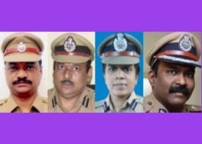 4-igs-8-digs-to-be-promoted-to-7-sps-to-be-promoted-tamil-nadu-police