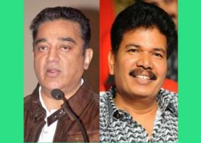 indian-2-accident-police-decide-to-send-summon-to-shankar-and-kamal