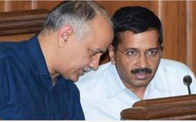 names-of-cm-arvind-kejriwal-and-deputy-cm-manish-sisodia-dropped-from-the-school-event