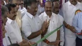 sivanthi-athithanar-manimandapam-inaugurated