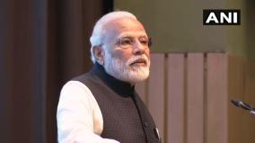 1-3-billion-indians-wholeheartedly-welcomed-critical-judicial-verdicts-despite-apprehensions-pm