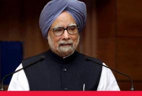 nationalism-bharat-mata-ki-jai-being-misused-to-construct-militant-idea-of-india-manmohan