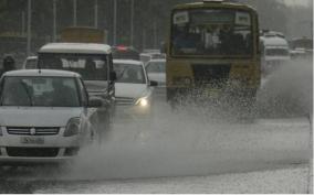 rain-in-tamilnadu