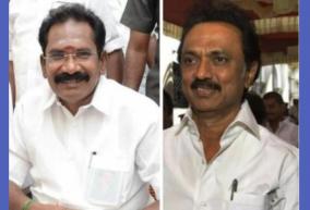 minister-selur-raju-s-allegation-on-dmk