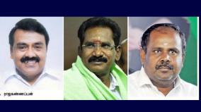 raja-kannapan-joins-dmk-ministers-selur-raju-udayakumar-accusation