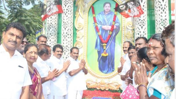 Jayalalitha birthday celebrated in Tutucorin