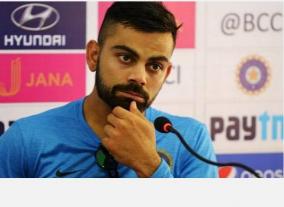 kohli-enters-into-self-contradiction-after-wellinton-defeat