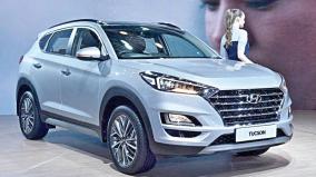 hyundai-tucson