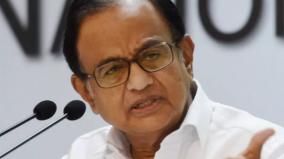 p-chidambaram-slams-government-on-caa