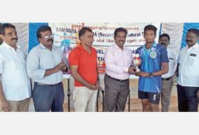 district-level-sports-competition