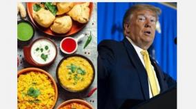 here-s-the-trump-menu-from-chef-suresh-khanna