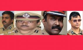 ips-transfer-madurai-commissioner-post-upgrade-adgp-status