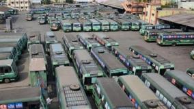 state-transport-corporation-case-hc-seeks-governments-response