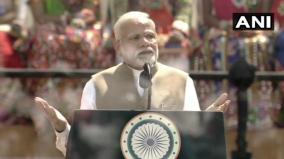 pm-modi-india-us-relations-are-no-longer-just-another-partnership