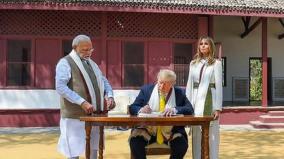 twitterati-surprised-over-donald-trump-not-mentioning-mahatma-gandhi-in-visitors-book