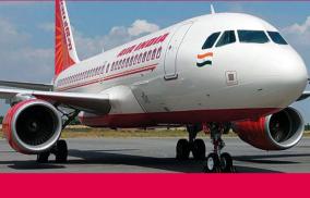 adani-group-considers-bidding-for-air-india-sources